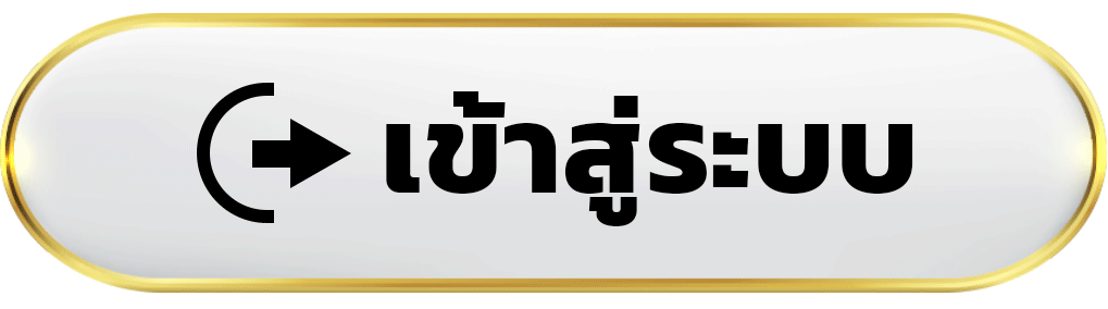 เข้าสู่ระบบ eu9 พร้อมเริ่มต้นประสบการณ์เกมออนไลน์อย่างมั่นใจมากยิ่งขึ้น